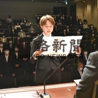 釧路短大で入学式(2023-04-05)