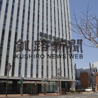 釧路市中央図書館５周年　記念オリジナルバッジ販売(2023-04-16)