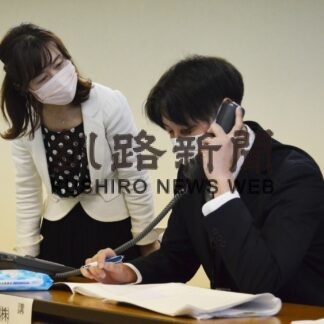 ビジネスマナーを学ぶ　釧商が新入社員セミナー(2023-04-07)