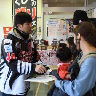 クレインズ分裂の危機　㊦　トップチーム存続願い(2023-05-16)