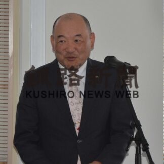 物流の活発化に期待　釧路港湾振興会が総会(2023-05-26)