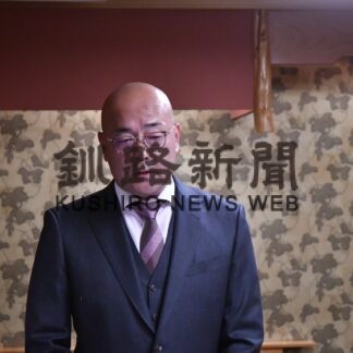 釧路の３団体が総会_2(2023-05-02)