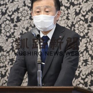 電子帳簿保存法研修会を実施へ　釧路間税会が総会(2023-05-25)