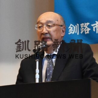 ６０周年記念式典開催　釧路市危険物安全協会総会(2023-05-03)