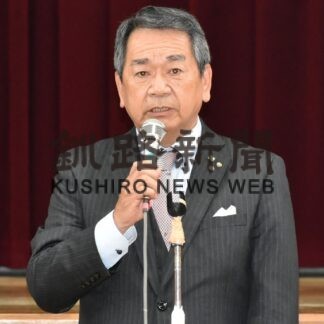 地域振興へ４商工会指針(2023-05-22)