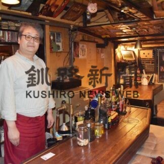 バーＧＡＳＰ２８日閉店　中澤さん「思い出深い１５年」(2023-05-22)