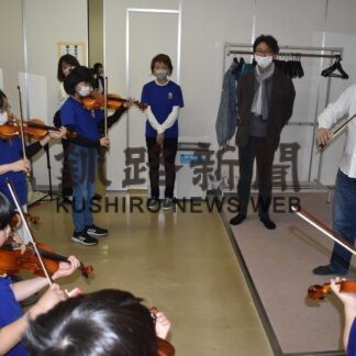 バイオリンのこつ伝授　札響団員が児童ら指導(2023-05-03)