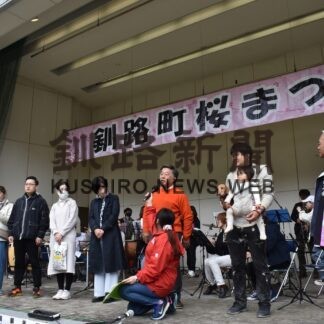 釧路町桜まつりにぎわう　全国から植樹オーナー来町(2023-05-17)