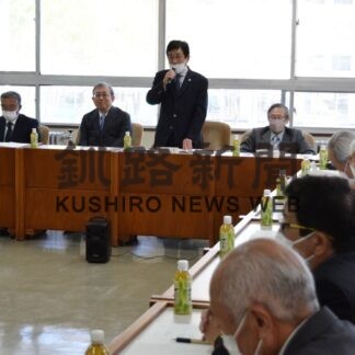 釧路管内町内会連協総会、１０月に厚岸で交流会(2023-05-27)