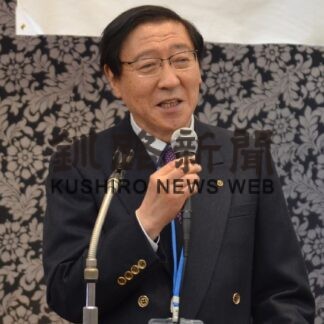 「物流問題、道、国に訴え」　釧路で東北海道商工会議所連絡協(2023-05-18)