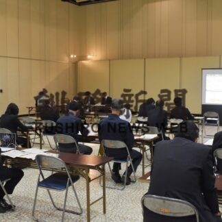 ゼロカーボン理解深める　取り組み事例紹介(2023-05-26)