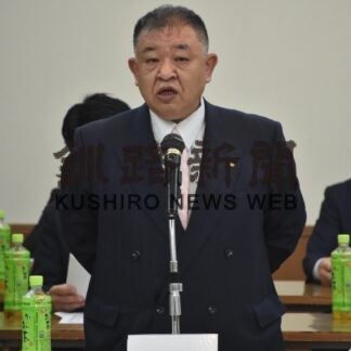 「経済産業盛り上げ」水産協会総会(2023-05-13)