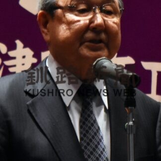 経営支援に尽力　中標津町商工会総代会(2023-05-27)