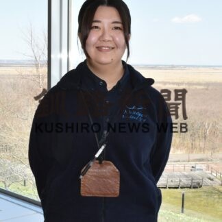 フレッシュさん④　認定ＮＰＯ法人霧多布湿原ナショナルトラスト　樋口綾さん（２４）(2023-05-02)