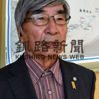 千島歯舞諸島居住者連盟理事長　脇紀美夫さん(2023-05-21)