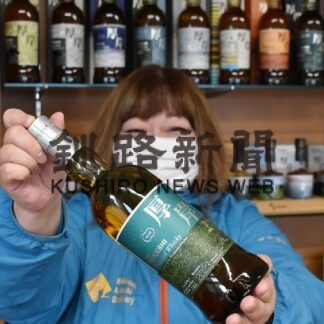 厚岸ウイスキー小満発売に向け充填作業、あすから抽選販売受け付け(2023-05-19)