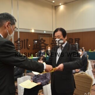 安全な地域づくりに尽力　釧路防犯協会連合会が１６個人、３団体を表彰(2023-05-28)