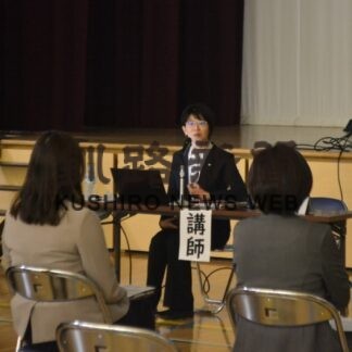 ふるさと教育を基軸に　白糠で研究大会(2023-05-14)