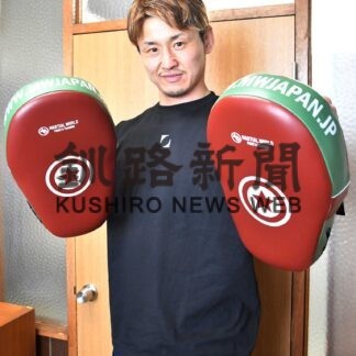 能登さん格闘技ジム開設　２１日開放「気軽に見学を」(2023-05-21)