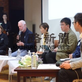 渡り鳥や湿地理解　豪州ニューカッスル市訪問団、釧路市民とシンポ(2023-05-17)