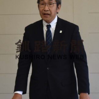 景観生かしたワーケーション推進　鶴居村観光協会が総会(2023-05-30)