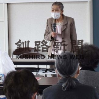 詐欺被害の防止対策推進　標茶消費者協会が総会(2023-05-03)