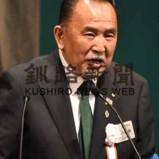 根室西ロータリークラブ　５０周年で記念式典(2023-05-16)