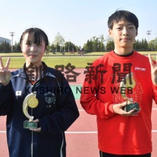 釧新杯陸上　水戸、森、小野、藤原が最優秀_1(2023-05-29)