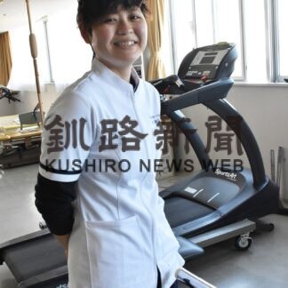 フレッシュさん⑪　釧路孝仁会リハビリテーション病院　砂川友伽さん（２７）(2023-05-09)