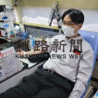 血液不足 社員が協力　サンエス電気通信が献血(2023-05-28)