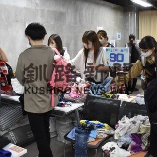 子供服など５００円詰め放題　春のおさがり広場【釧路】(2023-06-01)