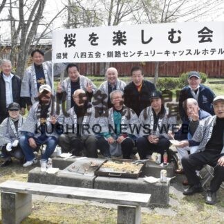 柳町公園で桜楽しむ、有志ら将来語り合う　祭り開催へ研究(2023-05-10)