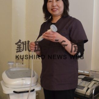 体と心の不調ケア　なのはな整骨院内にエシカル開設(2023-05-19)