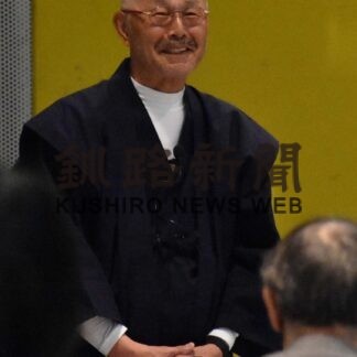 釧路湿原守り賢明な利用を　女性の集いで新庄氏講演【標茶】(2023-06-13)