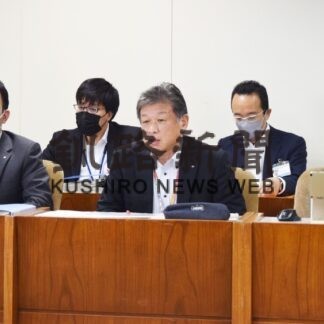 クレインズ寄付金差し押さえ　企業版ふるさと納税一部【釧路市】(2023-06-17)