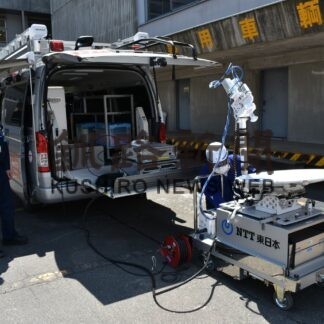 第２部　インフラ編　ＮＴＴ東日本グループ　特殊車両で早期復旧【釧路市】(2023-06-08)