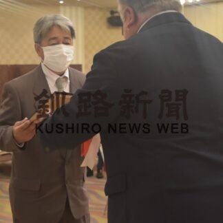 優良技能士ら表彰　釧路地方技能士会【釧路市】(2023-06-13)