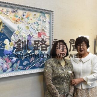 作品展示、糸や布販売も　戸塚刺しゅう協会支部【釧路市】(2023-06-23)