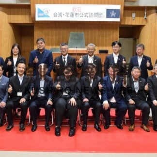 友好促進、発展願う　台湾花蓮市訪問団が来釧【釧路市】(2023-06-10)