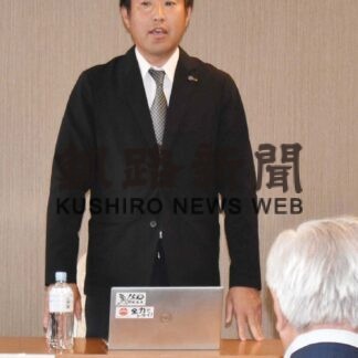 にぎわい創出推進　川湯温泉旅館組合総会【弟子屈】(2023-06-26)