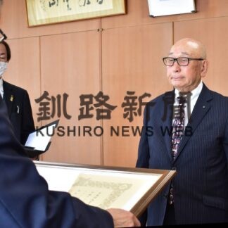 北村さん紺綬褒章　根室市に私財寄付【根室】(2023-06-29)