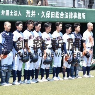釧江南、中標津が代表決定戦へ　高校野球釧根支部予選【釧路市】_1(2023-06-27)