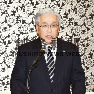 釧路信組 ２期連続黒字　コア業務純益は１億５１００万円【釧路市】(2023-06-24)