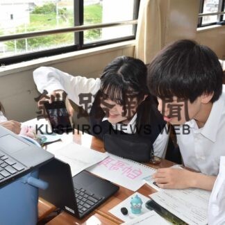 両校生徒親睦深める　釧路北陽高と台湾の学校、オンラインで交流【釧路市】(2023-06-10)