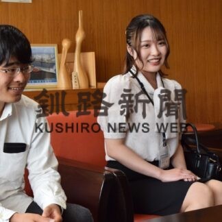 地域活性化に尽力　協力隊が市長表敬【釧路市】(2023-06-15)