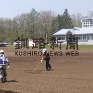 ３社が地域貢献活動(2023-06-13)
