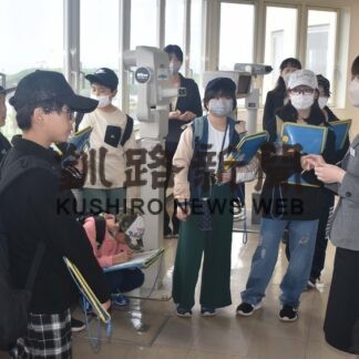 領土問題 正しく理解　北方少年少女塾が開講【根室】(2023-06-08)