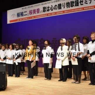 各教室から歌謡仲間集う　桜祐二、美香さんがセミナー【釧路市】(2023-06-22)