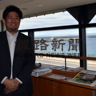 ひと　「また来たい」と思う観光を　床羅臼町観光協会事務局長　白石敦也さん【羅臼】(2023-06-28)