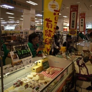 町自慢の特産品一堂に　イオンモール釧路昭和店、しべちゃフェアにぎわう【釧路市】(2023-06-25)